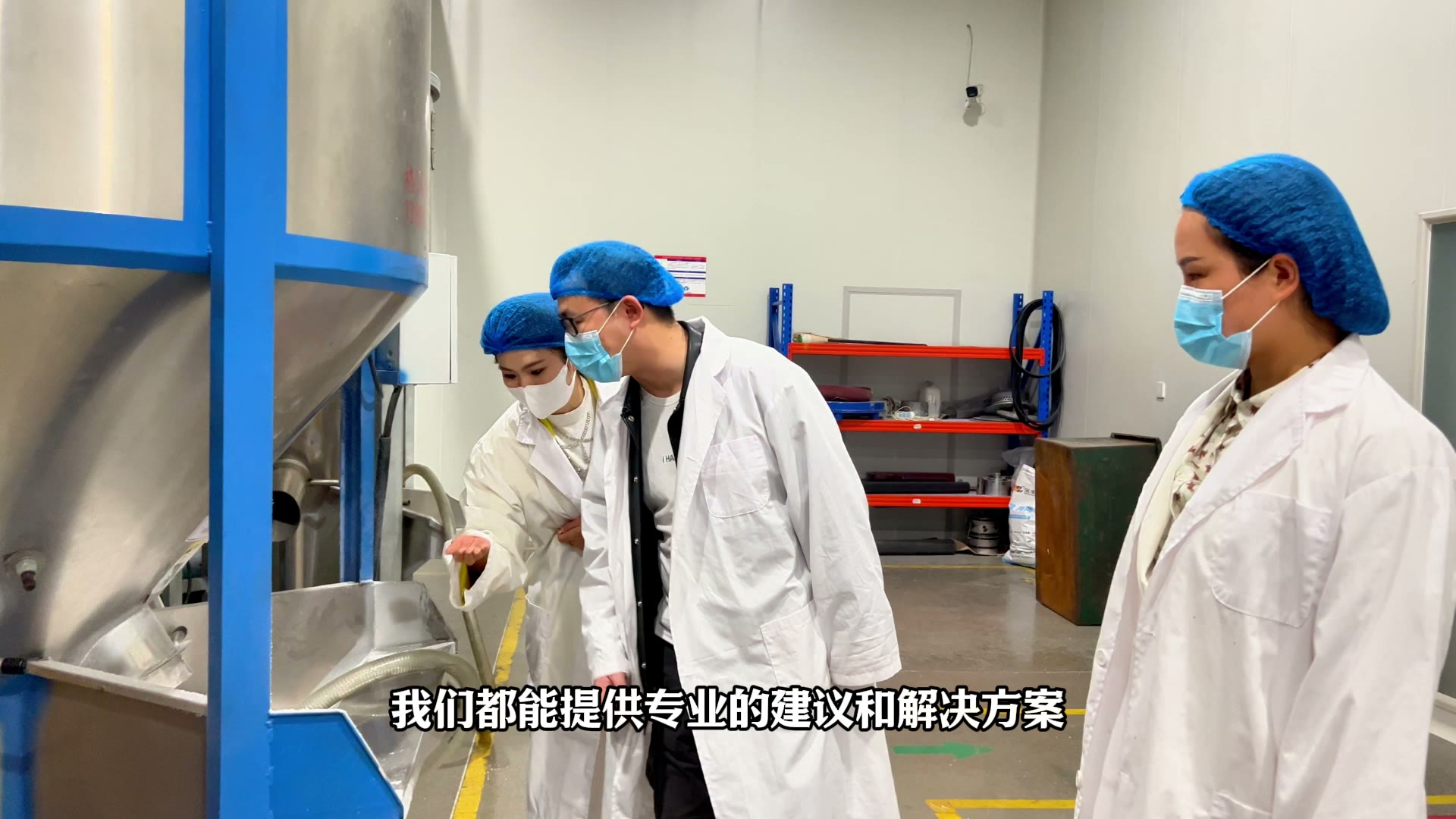 10万级净化车间